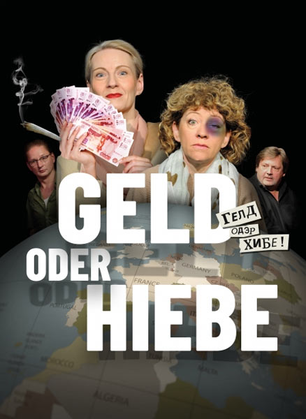 Geld oder Hiebe